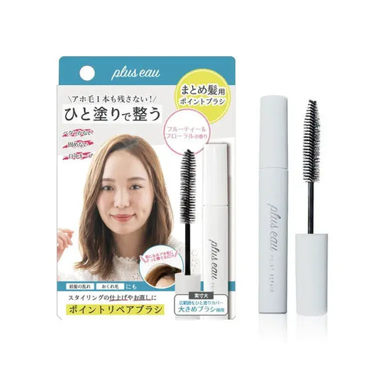 Hair repairing stick with point brush, white tube and black bristles