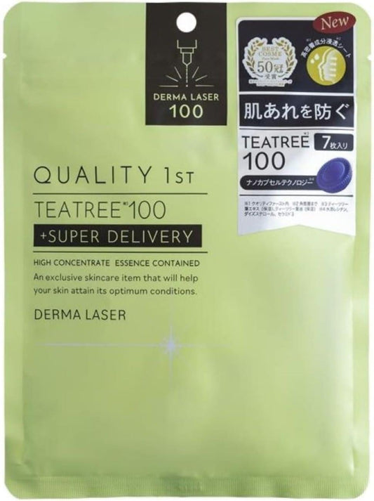 Tea tree sheet mask pack, 7 pieces, green foil sachet with Derma Laser 100 logo