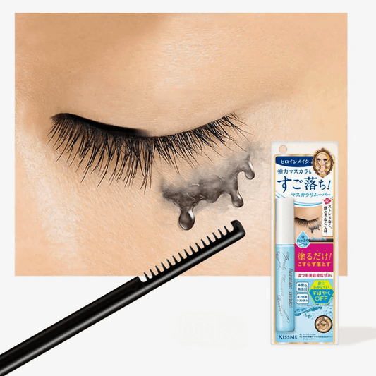 Mascara remover with black lash comb applicator and boxed product