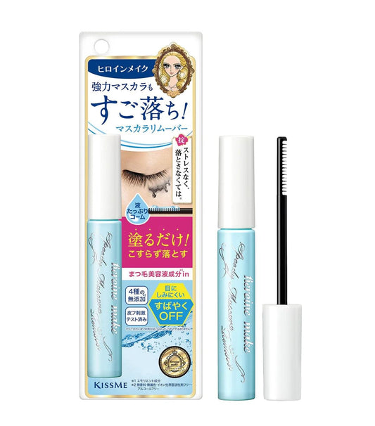 Mascara remover with blue applicator bottle and black lash comb, in retail box