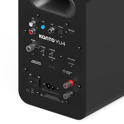 Kanto YU4 matte black powered speaker rear panel with RCA, AUX and optical inputs