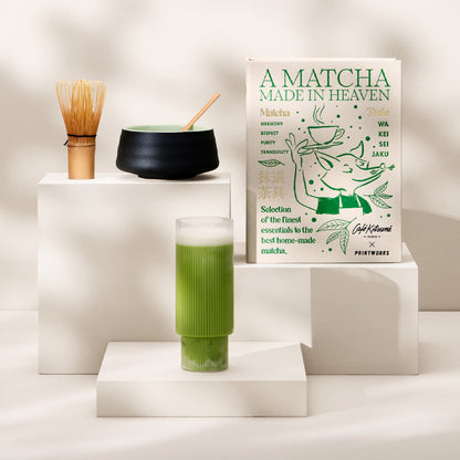 Printworks Matcha Tools by Cafe Kitsune x Printworks-Beige