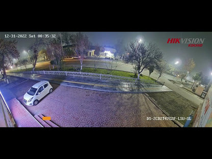 Hikvision DS-2CD2T67G2P-LSU/SL 6 MP Outdoor ColorVu Panoramic Bullet CCTV Camera with Dual Lens, WDR, and IP67 Rating