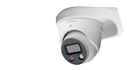 Dahua PFB205W-E Wall Mount Bracket – Heavy-Duty Aluminum CCTV Camera Mounting Solution